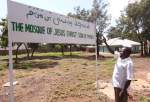 انتخاب نام «عیسی مسیح» برای مسجدی در کنیا