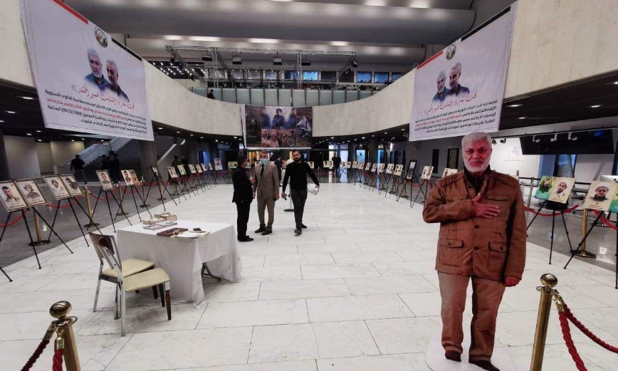 نمایشگاه عکس و مراسم یادبود شهدای مقاومت در پارلمان عراق  
