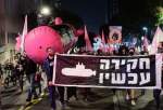 تداوم تظاهرات سراسری علیه نتانیاهو در سرزمین های اشغالی