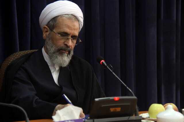 Ayatollah Alireza A