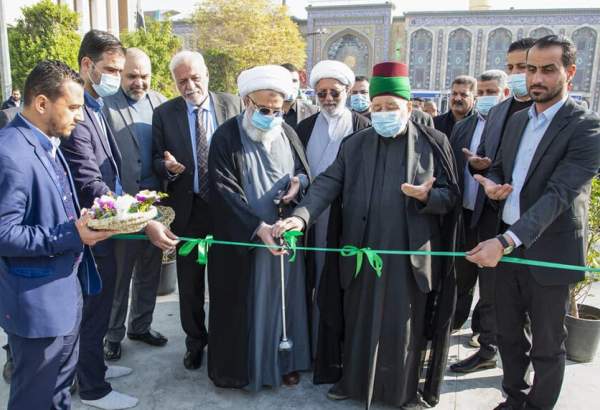 افتتاح نمایشگاه زندگی حضرت زینب (س) در بین الحرمین