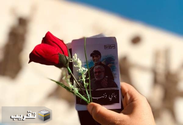 بالفيديو.. مئات العراقيين يحيون ذكرى شهداء القائم في ساحة التحرير ببغداد