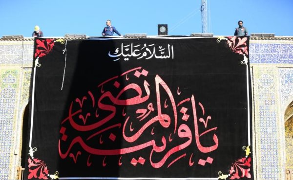 Imam Ali (AS) shrine clad in black for demise anniversary of Hazrat Zahra (AS)  