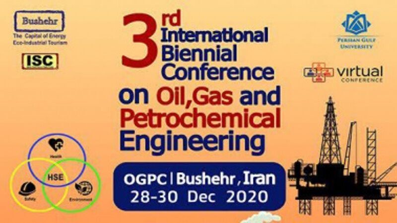 المؤتمر الدولي للنفط والغاز والبتروكيماويات يواصل اعماله في بوشهر
