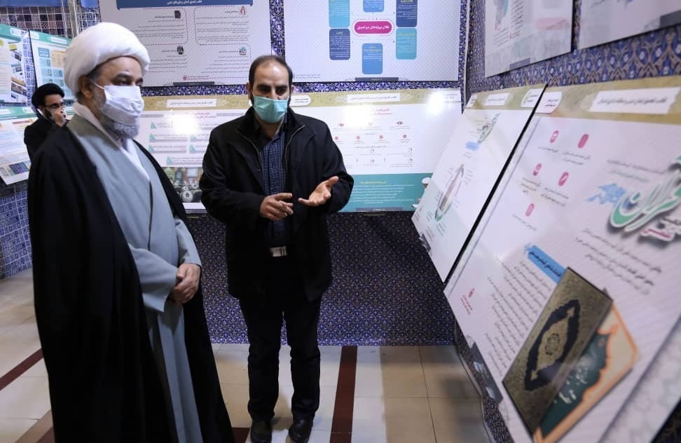 الدكتور " شهرياري " يزور معرض منجزات مكتب الاعلام الاسلامي في حوزة  قم المقدسة  