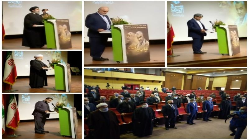 سفارة إيران في بيروت تحيي ذكرى قادة النصر باحتفال تكريمي