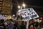 ادامه تظاهرات هفتگی علیه نتانیاهو در قدس اشغالی