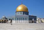 Hamas warns of Israeli plan to dismantle Dome of Rock