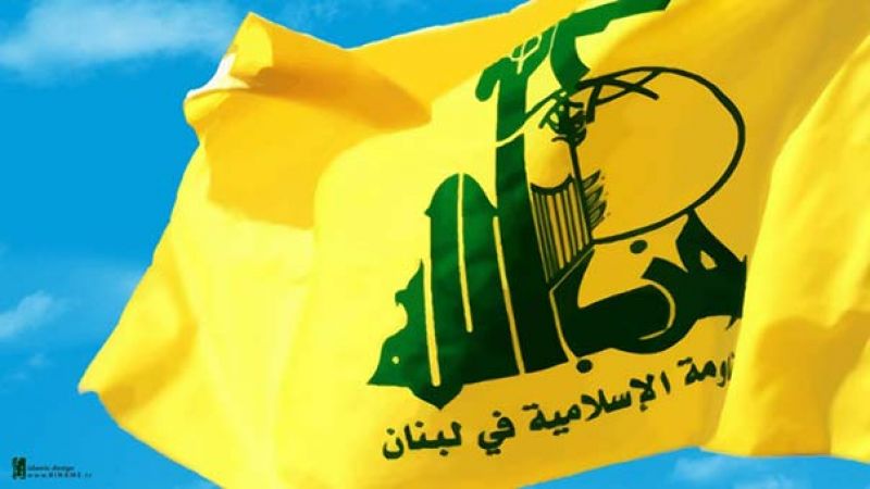 حزب الله يستنكر  تصنيف حركة أنصار الله منظمة إرهابية ويؤكد تضامنه مع أنصار الله