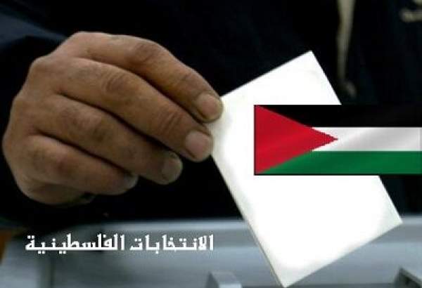 زمان انتخابات مجلس قانونگذاری فلسطین تعیین شد