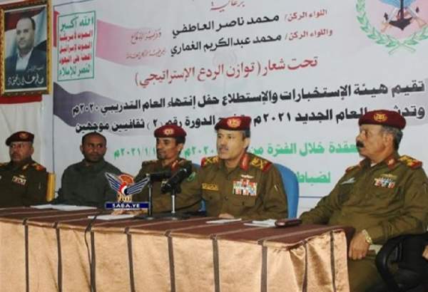 وزیر دفاع یمن: گروههای تروریستی ساخته دست آمریکا هستند