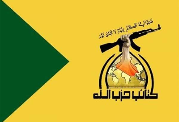 واکنش گردانهای حزب‌الله عراق به انفجارهای جرف الصخر