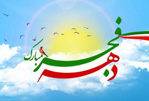 برگزاری راهپیمایی ۲۲ بهمن در استان مرکزی منوط به مجوز ستاد ملی کرونا است