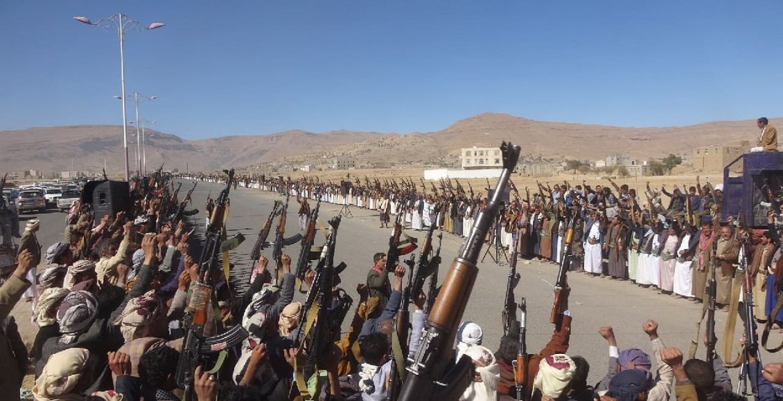 الشعب اليمني يدين الارهاب الامريكي : امريكا أم الارهاب التي اوغلت بالاجرام على مستوى العالم