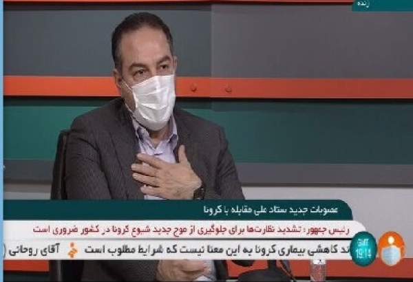 رئیسی: واکسیناسیون گروه های آسیب پذیر از بهمن آغاز می شود