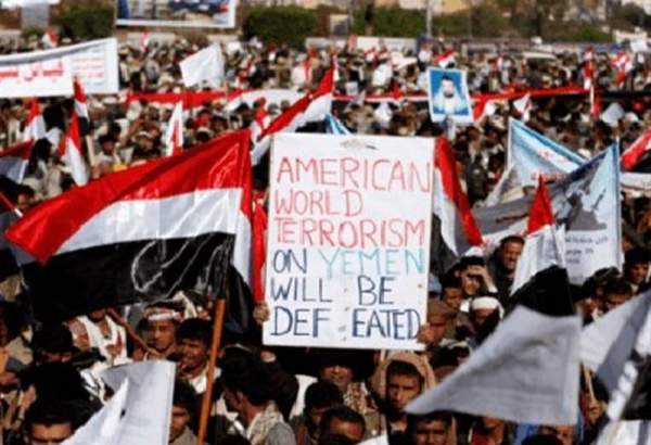 Rassemblements massifs en cours au Yémen pour condamner l
