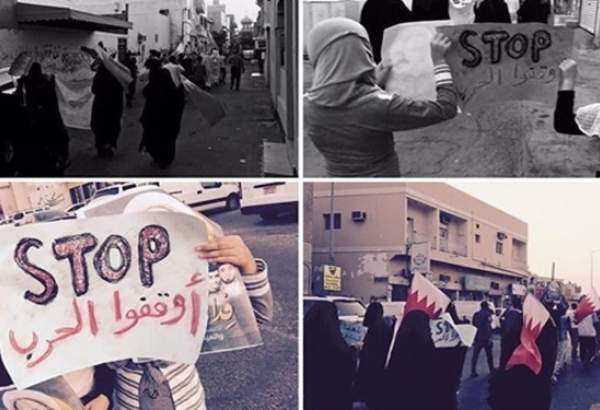 مردم بحرین با ملت یمن اعلام همبستگی کردند