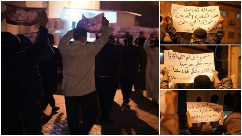 مسيرة ليلية في البحرين تضامنا مع الشعب اليمني