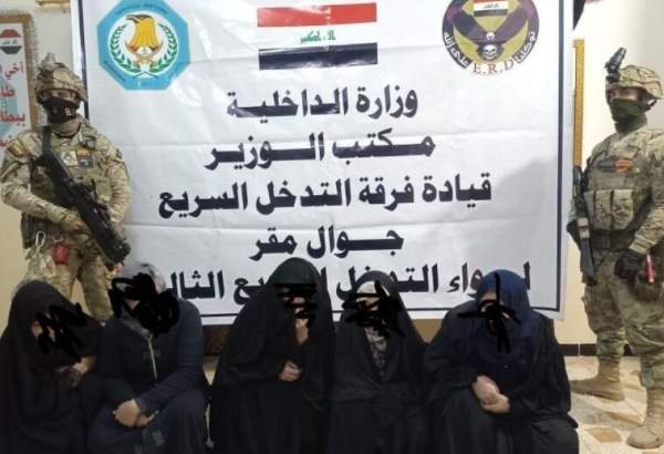 ۵ زن داعشی در استان صلاح‌الدین عراق بازداشت شدند
