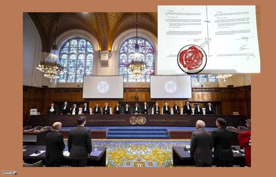 ظريف يعتبر  قرار محكمة العدل الدولية "انتصار حقيقي آخر لإيران