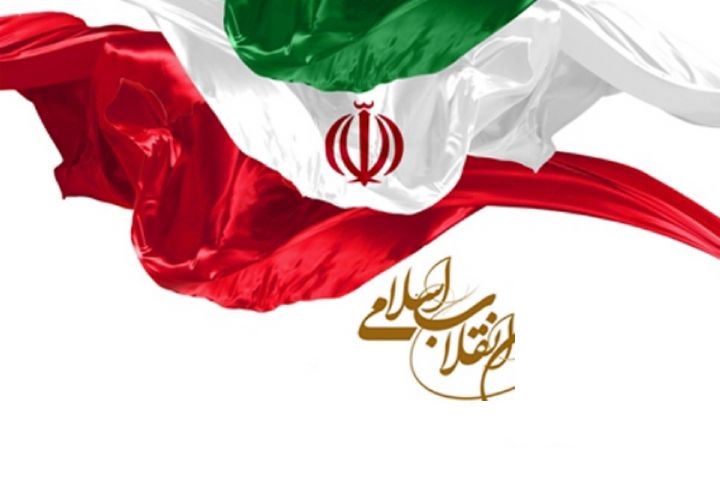 انقلاب اسلامی ایران مقدمه ای برای پذیرش عمومی و جهانی اسلام است