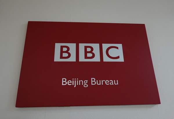 چین نے برطانوی نزریاتی ادارے کی نشریات روک دی