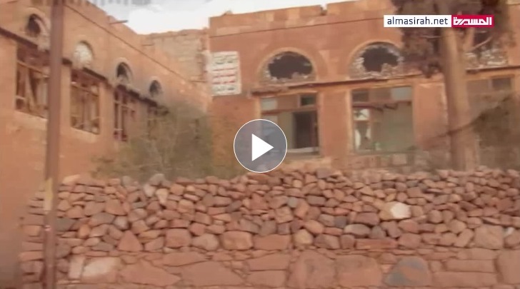 ذاكرة العدوان على اليمن  - استهداف الآثار في مدينة كوكبان اليمنيه