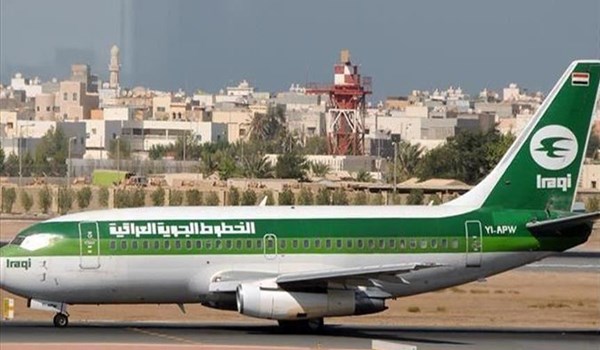 الخطوط الجوية العراقية تعلن عن عودة الرحلات الى طهران ومشهد