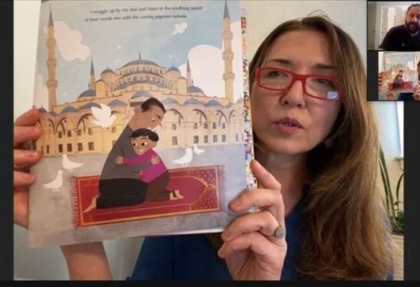كتاب "في مسجدي" لمنورأولغون يوكسل
