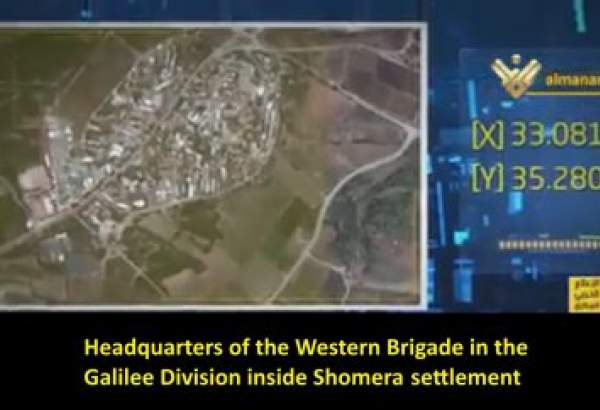  حزب اللہ نے شہروں کے اندر اسرائیلی تنصیبات کی ویڈیو جاری کردی