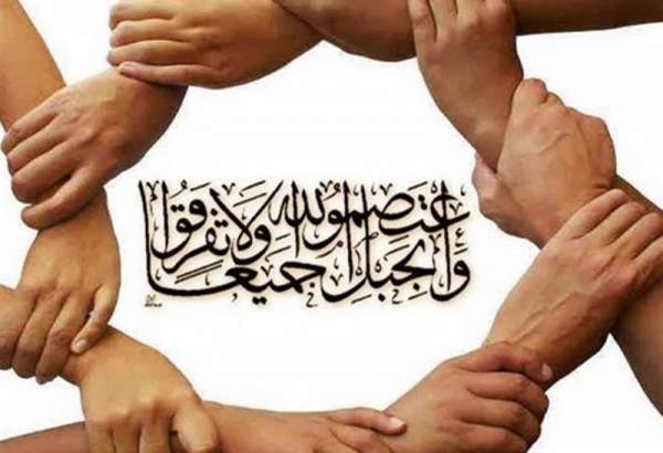 اتحادی ماندگار است که بر پایه وحدت بین باورهای انواع مذاهب اسلامی باشد