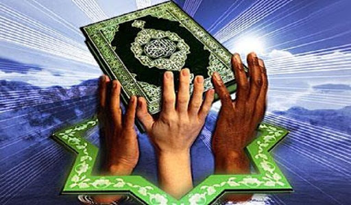 نقش علمای دین در حراست از اصول اصیل اسلام