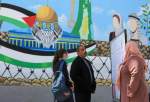 Palestinians prepare for general election 2021(photo)  