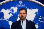 Iran says anti-Iran resolution dropped at IAEA