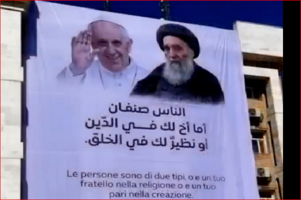 Iraq unveils interfaith poster on papal visit (multimedia)  