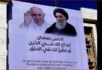 پوستر حدیث علوی به مناسبت ورود پاپ در عراق رونمایی شد  