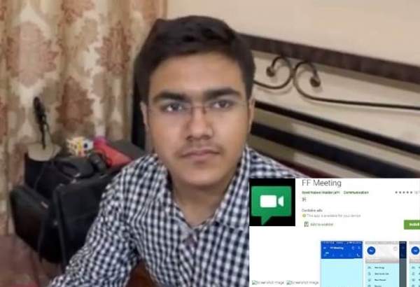 کراچی کے کم سن طالبعلم نے واٹس ایپ سے ملتی جلتی ایپ بنا لی