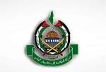 حماس مخالفت آمریکا با تحقیقات دادگاه لاهه درباره فلسطین را محکوم کرد