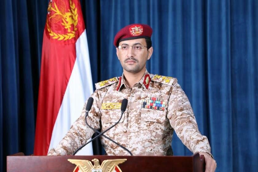 القوات المسلحة اليمنية تطلق عملية توازن الردع السادسة في العمق السعودي