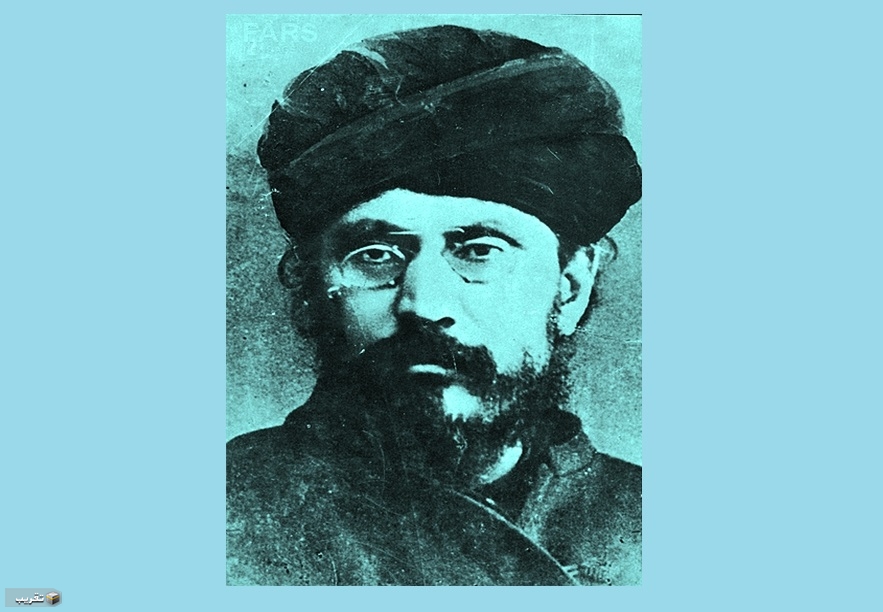 السيد جمال الدين الأسدآبادي رائد من رواد التقريب و المصلح الديني خلال القرن المنصرم