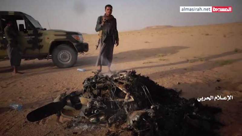 الإعلام الحربي اليمني يوزع مشاهد لحطام الطائرة التجسسية المقاتلة كاريال  