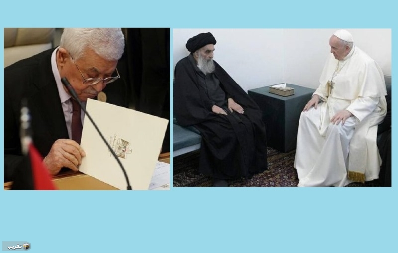 محمودعباس يبعث رسالة شكر إلى المرجع الديني الأعلى في العراق السيستاني