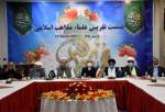 برگزاری نشست علماء مذاهب اسلامی در پاکستان