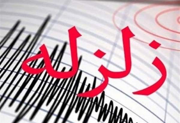 وقوع زلزله ۵ ریشتری در مرز استان های هرمزگان و کرمان