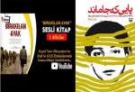 گویا سازی کتاب "پایی که جا ماند " به زبان ترکی استانبولی