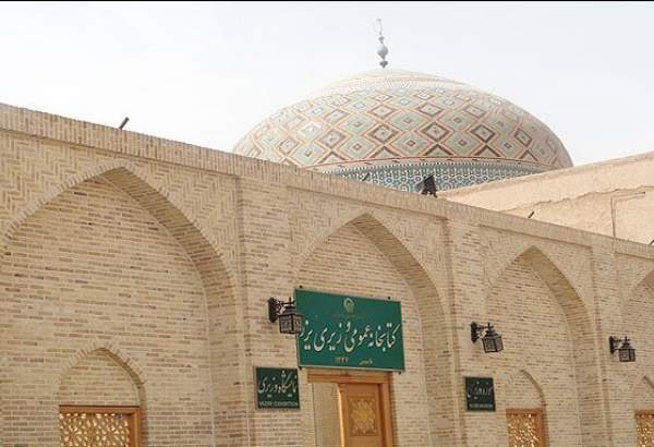 آغاز نهضت احیای کتابخانه‌های مساجد در یزد
