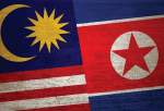 قطع رابطه کره شمالی با مالزی