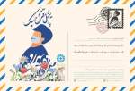 انتشار پوسترهای پویش «اقتراح ماسک» ویژه عید نوروز