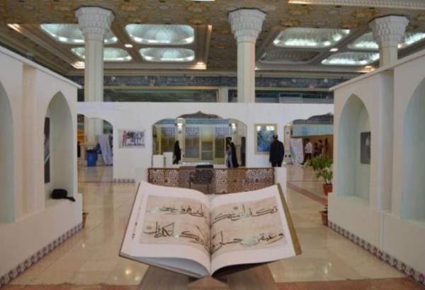 اعلام ساعت بازدید از موزه ملی قرآن در ایام نوروز