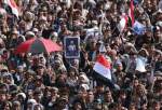 "National Day of Resistance" marked in Yemeni capital (photo)  